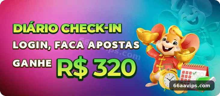 Download 66aa Windows